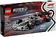 ����������� LEGO Speed Champions �������� ��������� Audi Revolut F1 Team R26 (77259)