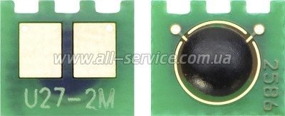   HP CLJ CM1312/ CM3530 magenta (U27-2CHIP-MA)