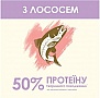     Purina Cat Chow Sensitive   1.5 (7613035394131)
