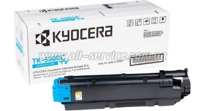 Тонер-картридж TK-5380 Kyocera Ecosys PA4000/ MA4000 Cyan (1T02Z0CNL0) Тонер-картридж TK-5380 Kyocera Ecosys PA4000/ MA4000 Cyan (1T02Z0CNL0)