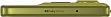   Motorola G86 8/256GB Golden Cypress (PB7L0115RS)