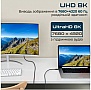 ���� ������ USB-C to USB-C 2.0m Promate (powerbolt240-2m.black)