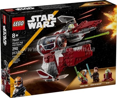 ����������� LEGO Star Wars ���������� ����������� ����� (75401)