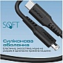 ���� ������ USB-C to Lightning 1.2m Promate (powerlink-120.black)