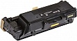 VIRGIN Xerox 106R03621 / 106R03623 / 106R03625 / 650N05434 / 650N05436/ MLT-D204 VIRGIN Xerox 106R03621 / 106R03623 / 106R03625 / 650N05434 / 650N05436/ MLT-D204