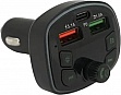 FM  Voltronic Q7  , 3.1A, PD18W, USB, TF (FM-Q7EQ)