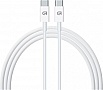 ���� ������ USB-C to USB-C 1.0m ABMM093 white Armorstandart (ARM63471)