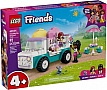����������� LEGO Friends ��������-����. ������ � ��������� (42644)
