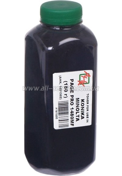   Konica Minolta PP1480MF  180 (1401302)