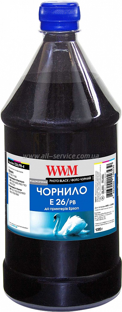  WWM  Epson Expression Premium XP-600/ XP-605/ XP-700 1000 Photo Black  (E26/PB-4)