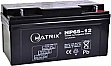 �������������� ������� Matrix 12V 65AH (NP65-12)