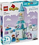 ����������� LEGO DUPLO Disney ��������� � ������� ������ ����� � ���� (10455)