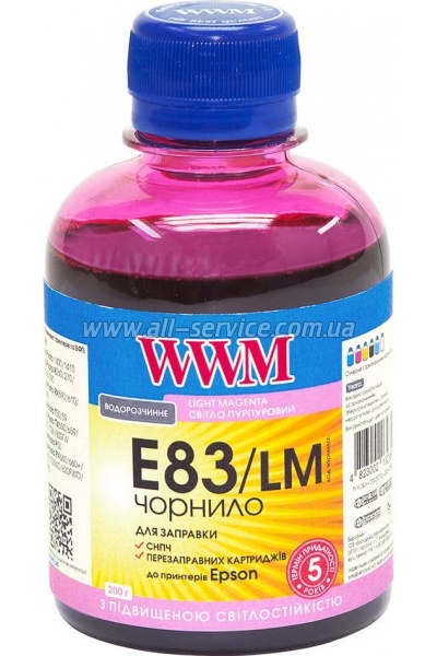  WWM  Epson Stylus Photo T50/ P50/ PX660 200 Light Magenta  (E83/LM) 