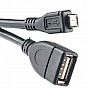 USB, FireWire, eSATA (SATA)
