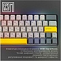  Epomaker EP64 60 Mulan Switch Hot-Swap RGB Wireless/Bluetooth/USB UA Black (EP64-B-M)