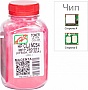  +   HP CLJ M254/ M280/ M281  40 Magenta (3202790)