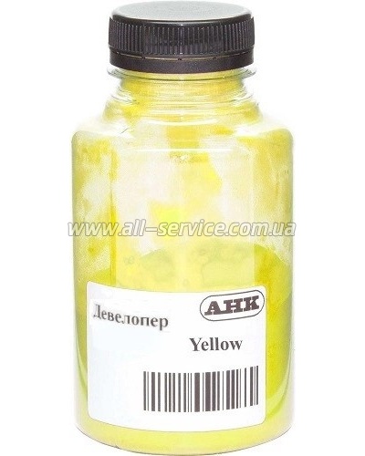 ��������� ��� Canon C3325i/ C3330i/ C3320 ����� 240� Yellow (70262855)