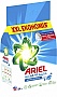   Ariel - Touch of Lenor 5.4  (8006540536988)