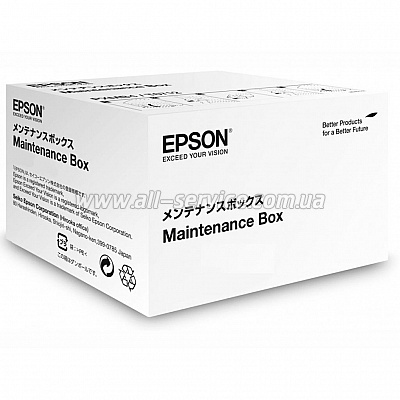     Epson WF-C20590 (C13T671300)