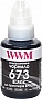  WWM 673  Epson L800 140 Black (E673B)
