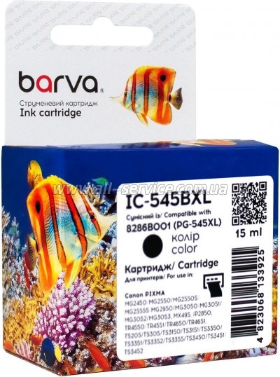 Картридж Barva Canon PG-545 XL / 8286B001 black (IC-545BXL) Картридж Barva Canon PG-545 XL / 8286B001 black (IC-545BXL)