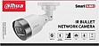   Dahua DH-IPC-HFW1431S1 (2.8)
