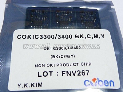   HANP CYBEN OKI C3300/ 3400 B/C/M/Y (COKI3300)