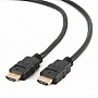  Cablexpert  HDMI - HDMI, 4,5  (CC-HDMI4-15)