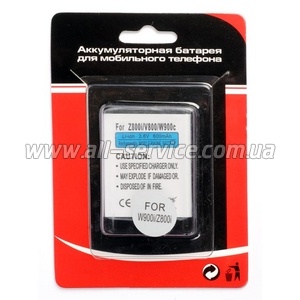      Sony Ericsson Z800i/W850i/K790i 600mAh