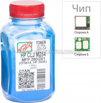  +   HP CLJ M254/ M280/ M281  40 Cyan (3202789)