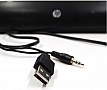   HP DHE-6010 LED RGB (DHE-6010)