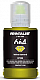  PRINTALIST 664 Epson L110/ L210/ L300 140 Yellow (PL664Y)