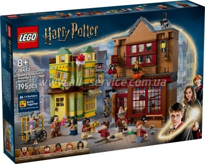 ����������� LEGO Harry Potter ������������ ������ ��� �������� � ���� � ��������� (76452)