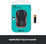  Logitech M185 red (910-002240)