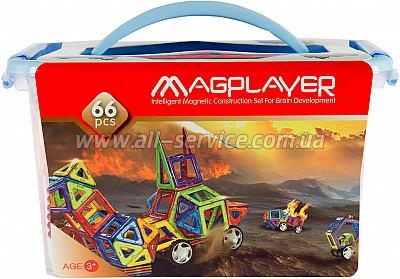  Magplayer (MPT-66)