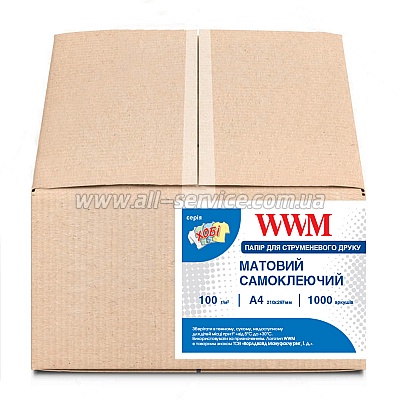  WWM Matte  100/ A4 1000 (SA100M.1000)