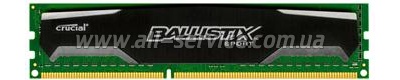  4GB Micron Ballistix Sport DDR3, 1600Mhz CL9 (BLS4G3D1339DS1S00CEU)