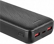 Батарея универсальная EMOS 20000mAh Alpha Q3 PD 22.5W black (B0572B) Батарея универсальная EMOS 20000mAh Alpha Q3 PD 22.5W black (B0572B)