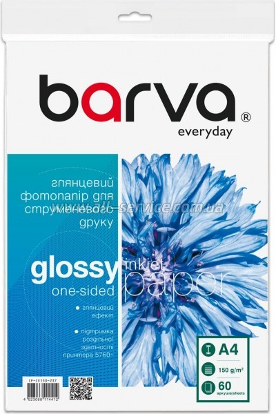 ���������� Barva Glossy Everyday 150�/� A4 60� (IP-CE150-237)