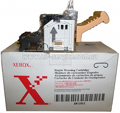      XEROX (008R12912)