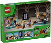  LEGO Minecraft   203  (21252)