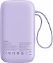 ������� ������������� Baseus Qpow2 20000mAh PD 22.5W Purple (P10055002513-00)