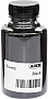   Ricoh Aficio SP3600/ 3610/ 4510  85 (3203490)
