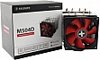 Кулер для процессора Xilence M504D Performance С (XC044) Кулер для процессора Xilence M504D Performance С (XC044)