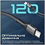 ���� ������ USB-C to USB-C 1.2m 60W PD FletchLink-CC black Promate (fletchlink-cc.black)