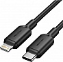 ���� ������ USB-C to Lightning 2.0m 3A black Vention (LAKBH)
