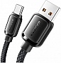 ���� ������ USB 2.0 AM to USB-C 1.0m 7A black Essager (EXCT-TD01-P)