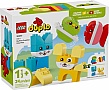 ����������� LEGO DUPLO My First ������ ������ ������� ��������� 3 � 1 (10477-)