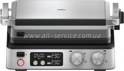  Braun CG7044