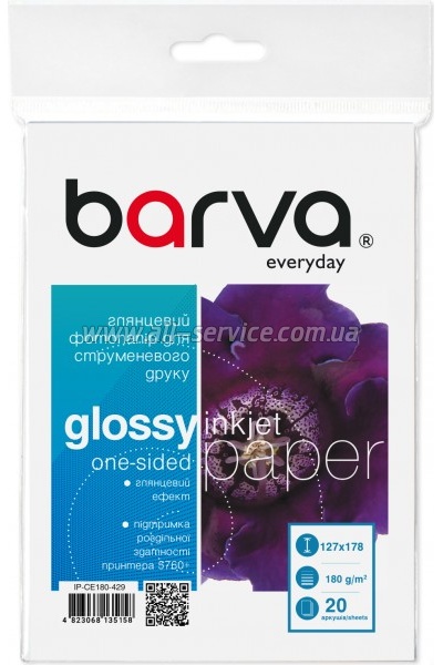 ���������� Barva Everyday Glossy 180�/� 13x18 20� (IP-CE180-429)